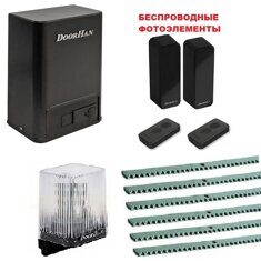 Фурнитура, ролики для откатных ворот DoorHan, 71Х60Х3,5  балка -  5 метров , вес ворот до 400кг.