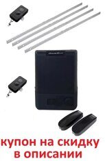 Комплект автоматики для откатных ворот DOORHAN, привод SLIDING-500fn4 для ворот весом до 500 кг